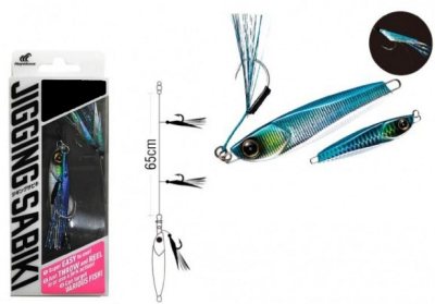 Пилькер-гирлянда Hayabusa EX450-80g-S-1UV (39lb-47lb) (65см) -7829